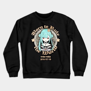 Uruha Rushia Hololive Crewneck Sweatshirt